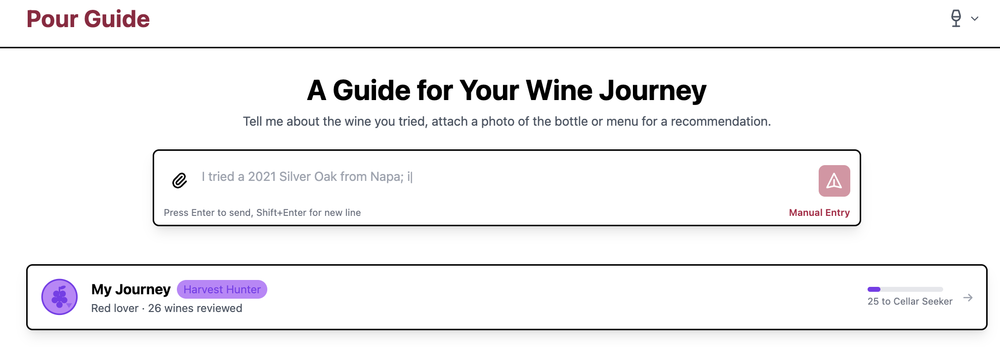 Wine photo upload interface